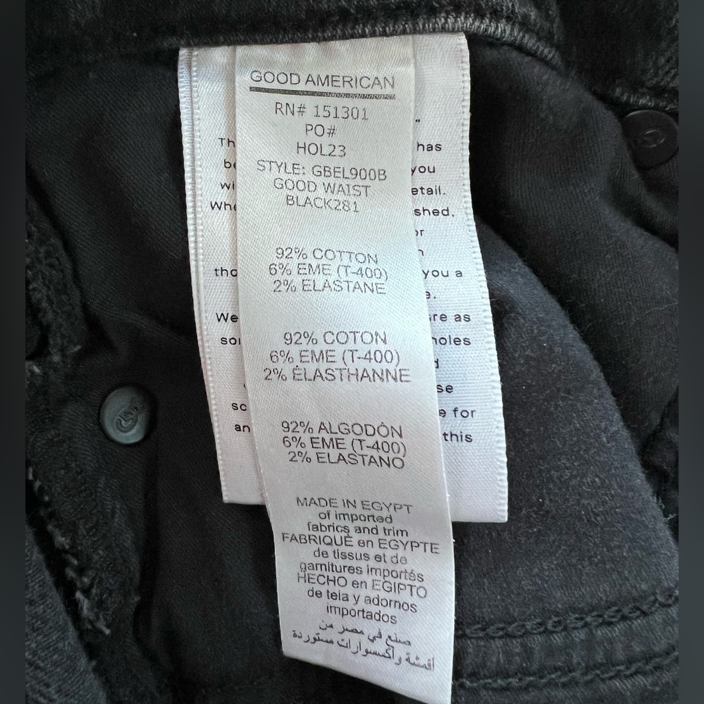 Good American Good Waist High-Rise Super Flare Jeans, Black Wash, 4/27 - Picture 8 of 11